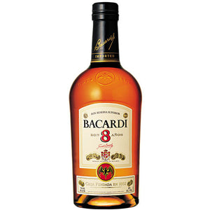 Bacardi 8 Year Rum (750ml)