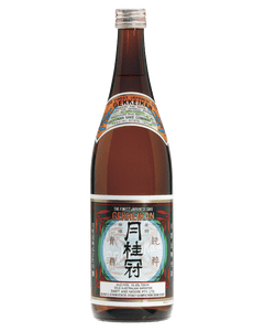 Gekkeikan Sake 750ml