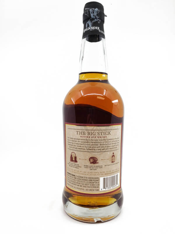 Rough Rider Rye Whiskey 750ml