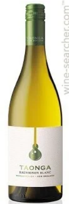 Taonga 2022 Sauvignon Blanc (Marlborough) 750ml