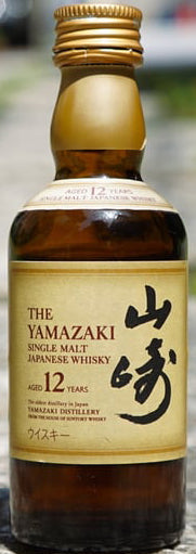 Yamazaki 12 Year Old 750ml